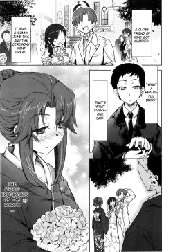 Page 124 of Muchipuri