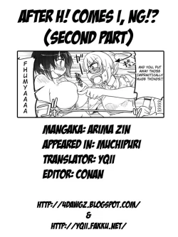 Page 187 of Muchipuri
