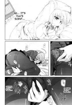 Page 193 of Muchipuri