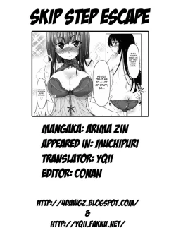 Page 58 of Muchipuri