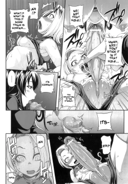 Page 8 of Parasite Party Ch. 1-2