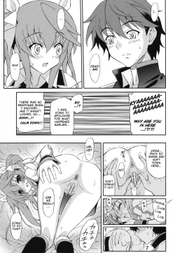 Page 6 of Second Osananajimi wa Hinnyuu☆Binkan!