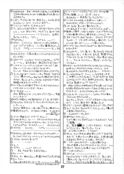 Page 26 of Mille-feuille