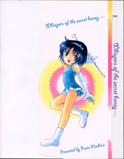 Page 2 of Himitsu no Sasayaki