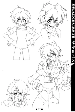 Page 37 of RB WorksGenm & Brainburst!! Injuu Genmu Gengashuu