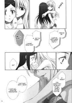 Page 14 of Koi. | Love.