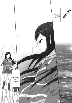 Page 4 of Koi. | Love.