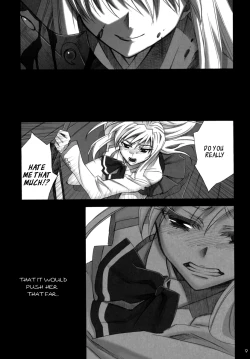 Page 7 of Koi. | Love.