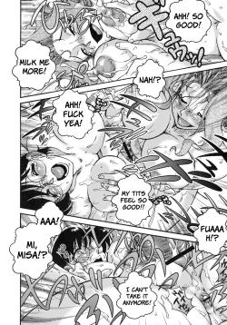 Page 13 of Shinzui EX VOL.4 - Everyone's Unrevealed Adult Secret