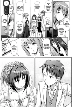 Page 108 of Musunde Hiraite Ch. 1-4