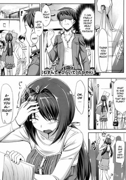 Download Musunde Hiraite Ch. 1-4