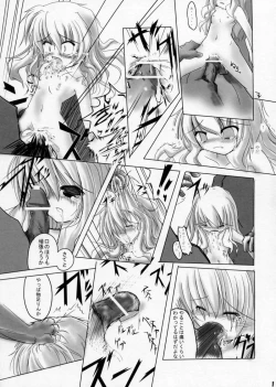 Page 10 of Girl with a Pink Hair