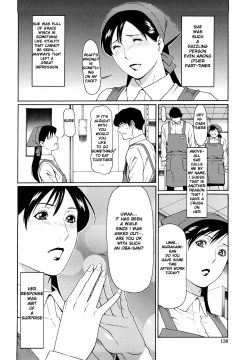 Page 2 of Shiroi Kao to Akai Kao