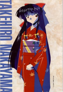 Page 60 of Toushin Toshi 2 - Original Animation Video