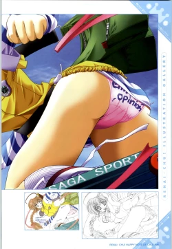 Page 11 of Renai CHU! Happy Note Decha!!