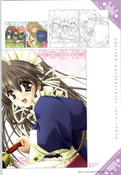 Page 13 of Renai CHU! Happy Note Decha!!