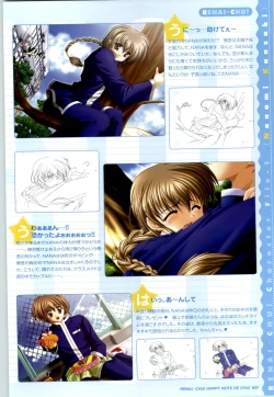 Page 29 of Renai CHU! Happy Note Decha!!