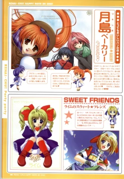 Page 90 of Renai CHU! Happy Note Decha!!