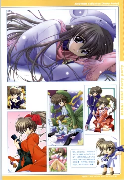 Page 93 of Renai CHU! Happy Note Decha!!