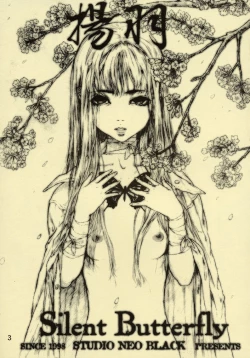 Page 2 of Silent Butterfly 1