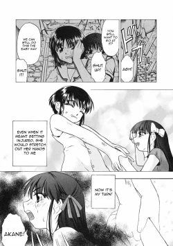 Page 77 of Shoujo Jigoku II - The Mädchen Hölle | Girls in Hell 2