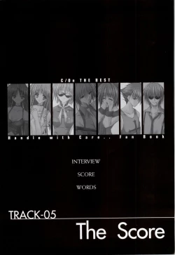 Page 103 of C/On THE BEST Handle with Care... OFFICIAL FAN BOOK