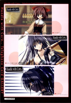 Page 18 of C/On THE BEST Handle with Care... OFFICIAL FAN BOOK