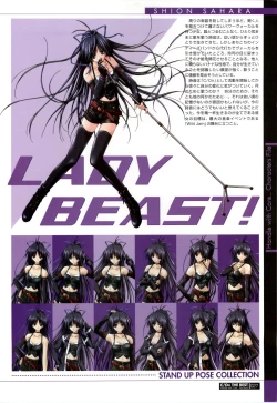 Page 27 of C/On THE BEST Handle with Care... OFFICIAL FAN BOOK