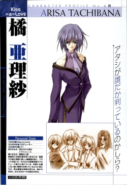 Page 62 of C/On THE BEST Handle with Care... OFFICIAL FAN BOOK