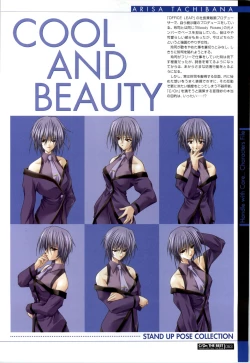 Page 63 of C/On THE BEST Handle with Care... OFFICIAL FAN BOOK