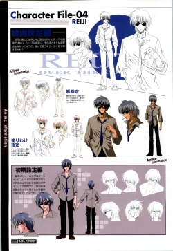 Page 92 of C/On THE BEST Handle with Care... OFFICIAL FAN BOOK