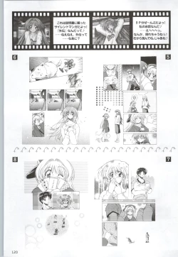 Page 119 of Can Can Bunny 6 i♥mail Monaco to Issho!