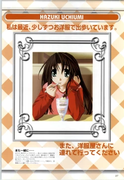 Page 26 of Can Can Bunny 6 i♥mail Monaco to Issho!