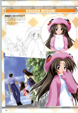 Page 37 of Can Can Bunny 6 i♥mail Monaco to Issho!