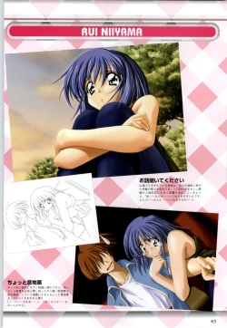 Page 62 of Can Can Bunny 6 i♥mail Monaco to Issho!