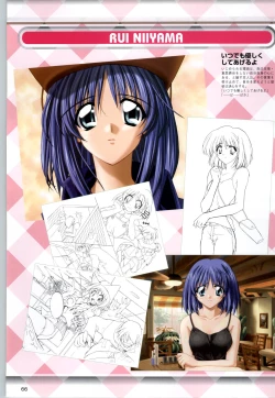 Page 65 of Can Can Bunny 6 i♥mail Monaco to Issho!