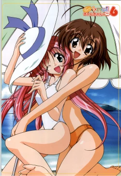 Page 6 of Can Can Bunny 6 i♥mail Monaco to Issho!