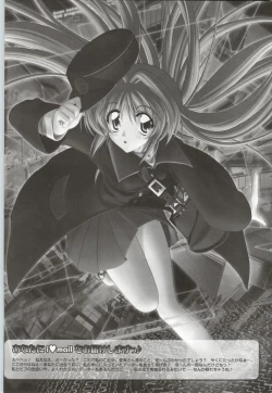 Page 98 of Can Can Bunny 6 i♥mail Monaco to Issho!