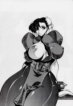 Page 10 of Funsai Kossetsu 3