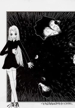 Page 9 of Funsai Kossetsu 3