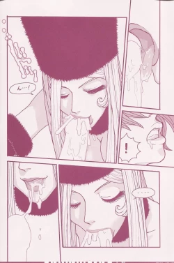 Page 102 of CuteManiac