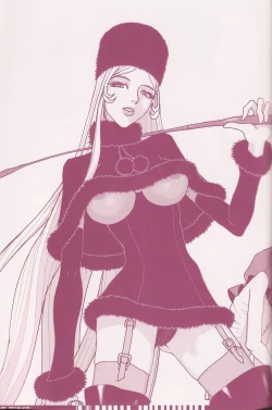 Page 87 of CuteManiac