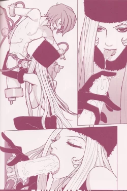 Page 98 of CuteManiac