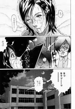 Page 206 of ANGEL Club 2003-02