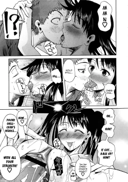 Page 19 of Tottemo Amai Onee-chan | Very Sweet Sister