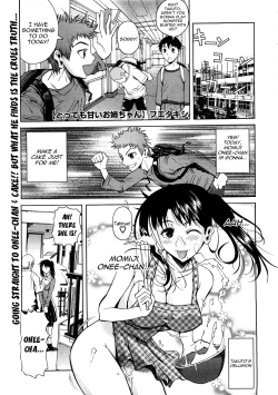 Page 1 of Tottemo Amai Onee-chan | Very Sweet Sister