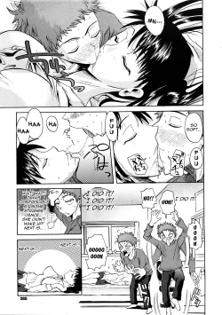 Page 7 of Tottemo Amai Onee-chan | Very Sweet Sister