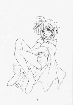 Page 2 of Elf's Ear Book 2 - Ao no Taikai II