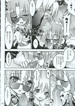 Page 25 of Hayate no Gotoshi!? 3 Event Haifuban