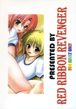 Page 58 of Hayate no Gotoshi!? 3 Event Haifuban